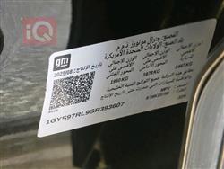 كاديلاك اسكاليد